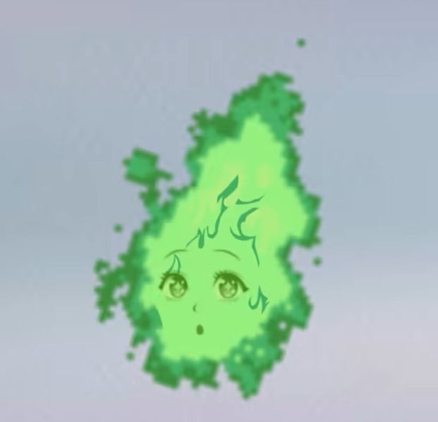 文件:九天玄火.jpg