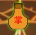 2024年1月5日 (五) 18:48版本的缩略图