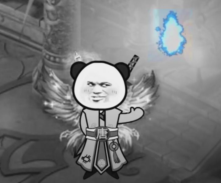 文件:幽冥鬼焰.jpg