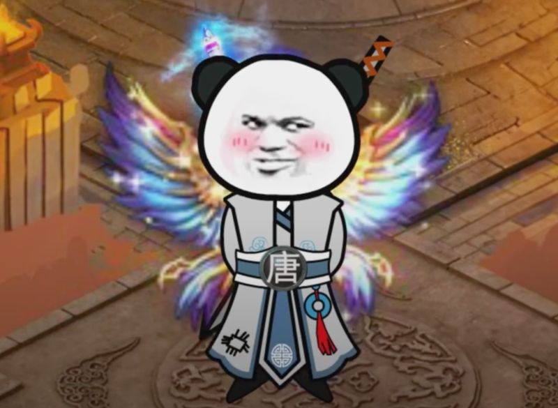 文件:唐浩.jpg