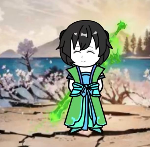 文件:苏遗墨.jpg